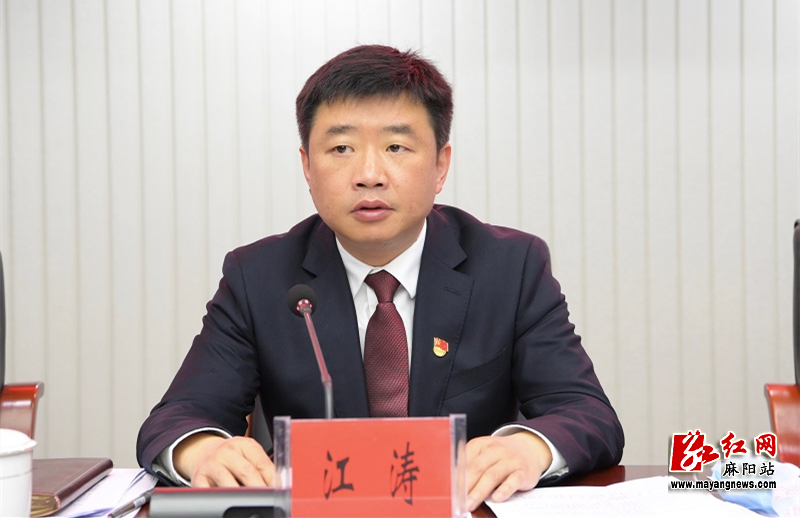微信图片_20220406152717.jpg
