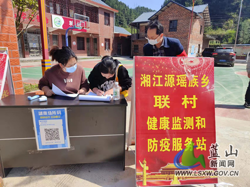 图片4.jpg