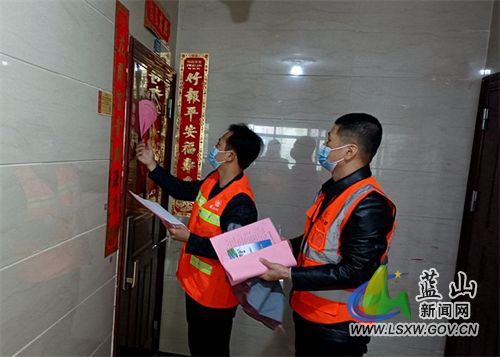 图二.jpg