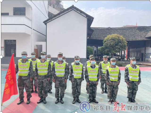 w_微信图片_20220406090733.jpg.png