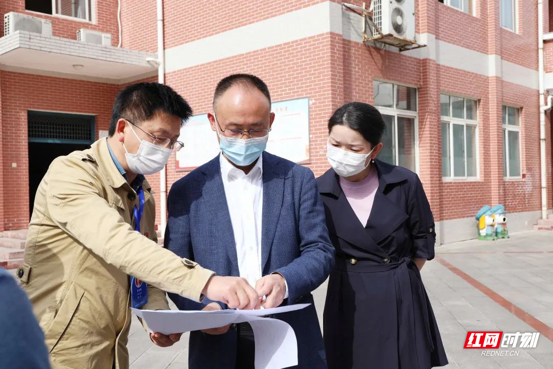 微信图片_20220406212842.jpg