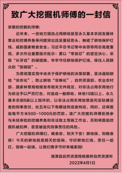 ccc345ca09791f32257ede621b609d3.png
