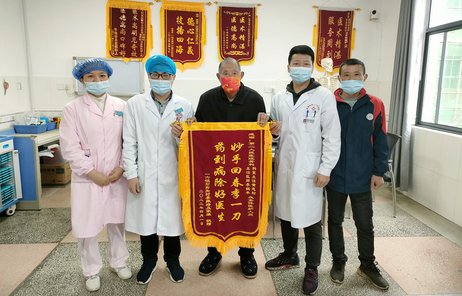 微信图片_20220406170740_副本.jpg