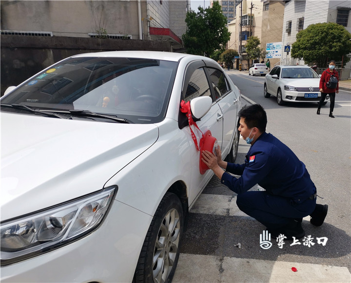 WPS图片(7).jpg
