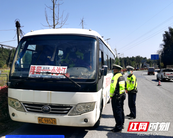 微信图片_20220406142914.png