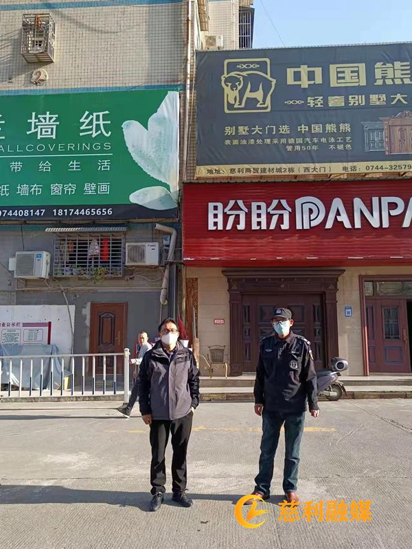 微信图片_20220405104100.jpg