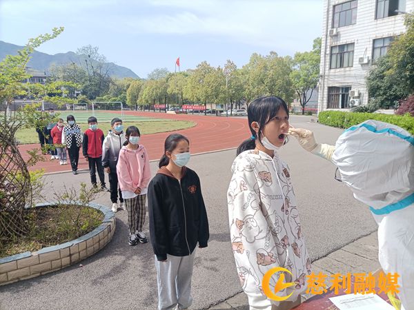 微信图片_20220406153444.jpg