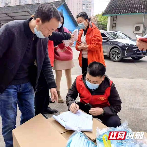 微信图片_20220406195227.jpg