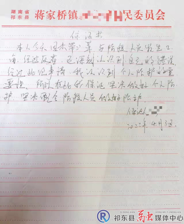 w_图片1.png