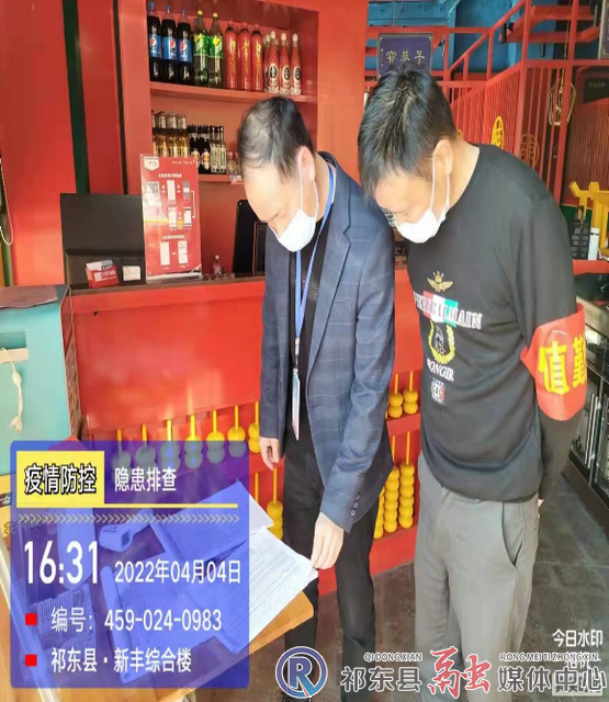 w_图片6.jpg.png