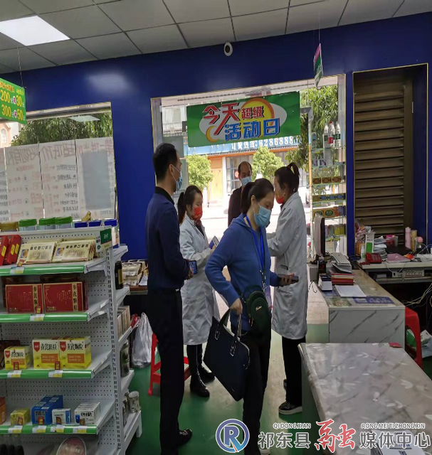 w_图片7.jpg.png