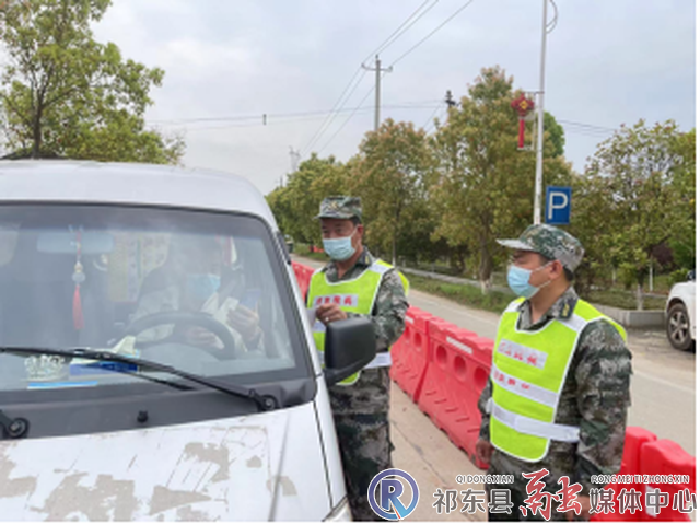 w_微信图片_20220406090721.jpg.png