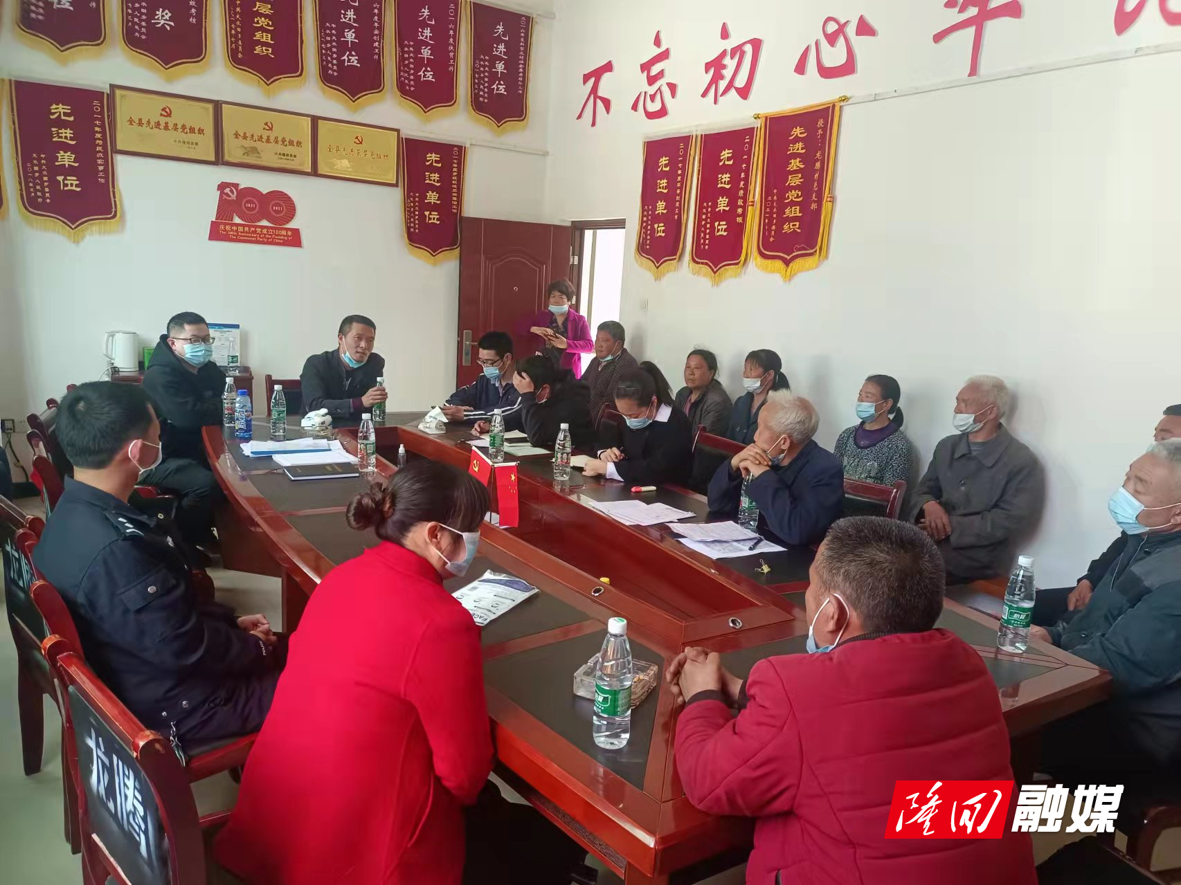 微信图片_20220406095141.jpg