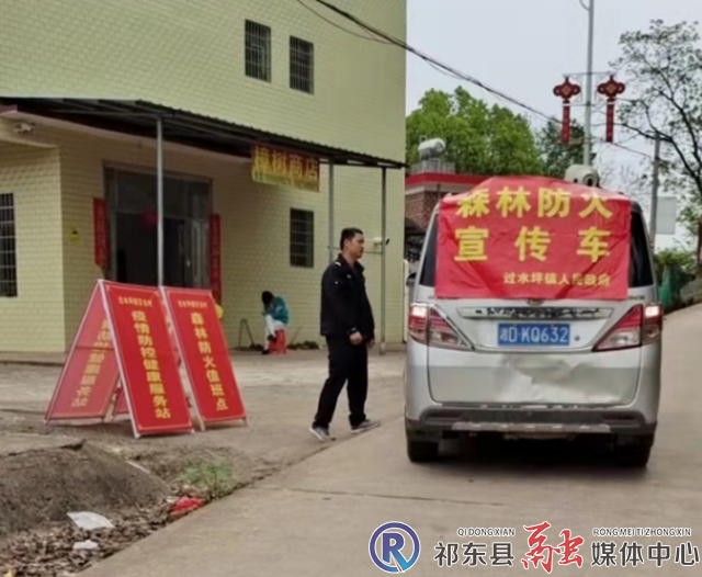 w_微信截图_20220406085416.png