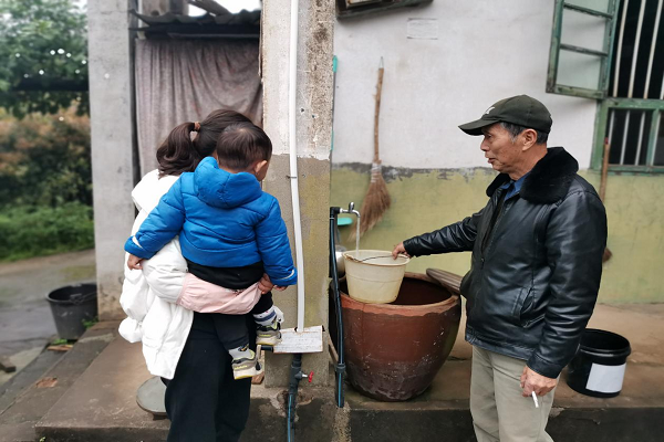 4.6星沙村人饮水.png