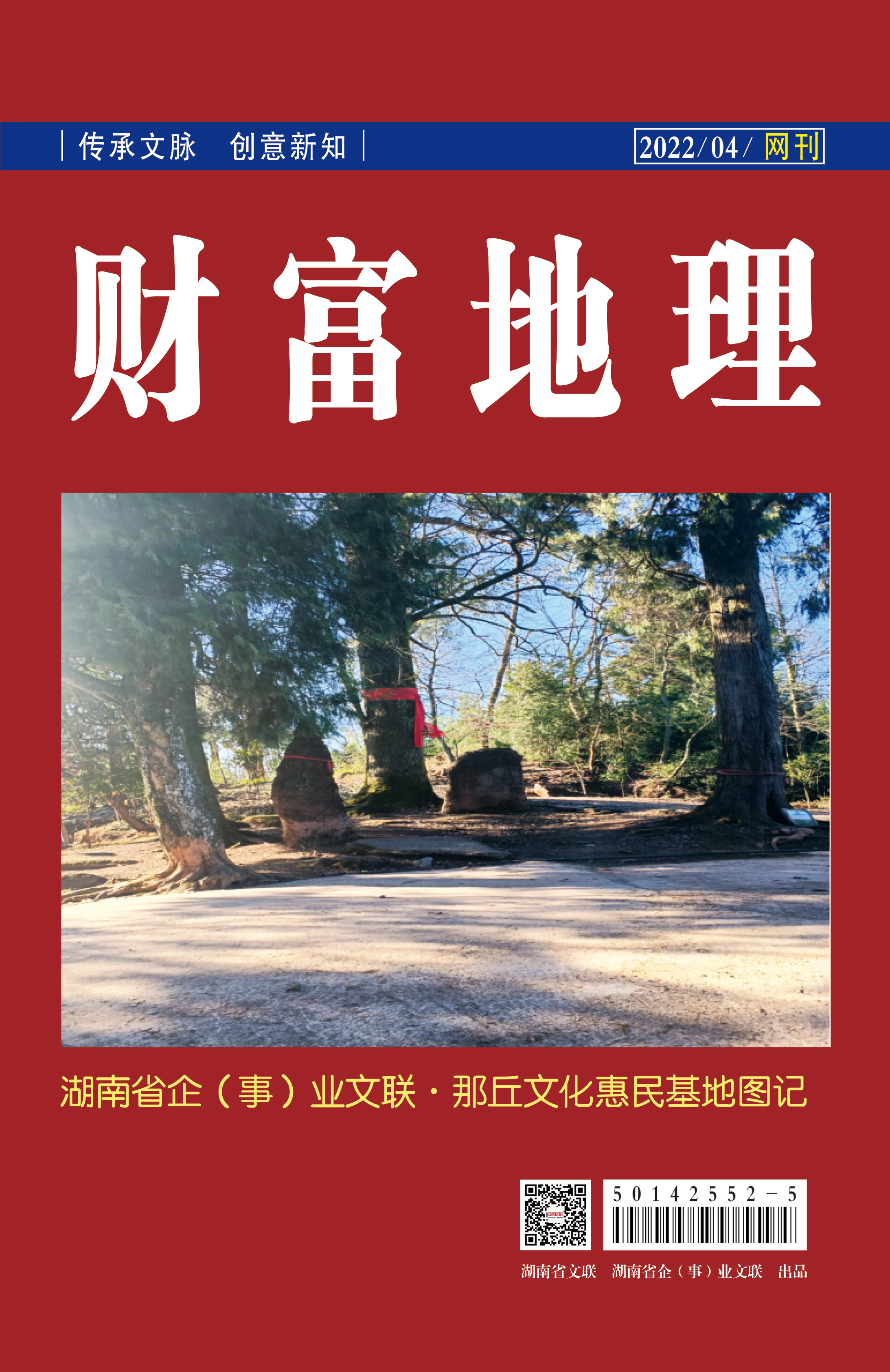 图片1.png