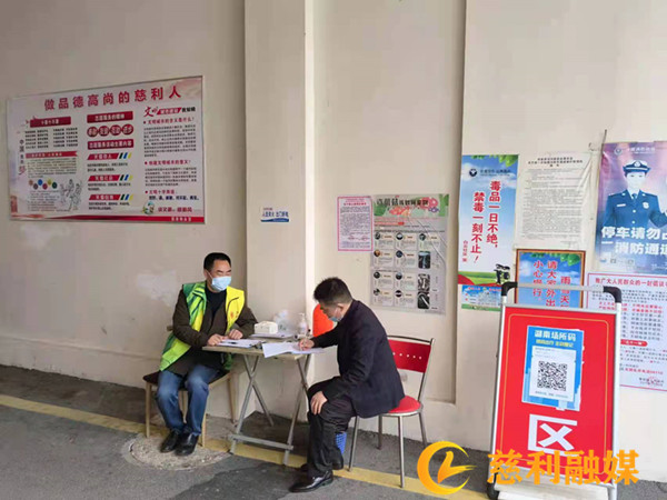 2022.04.07.01 - 副本.jpg