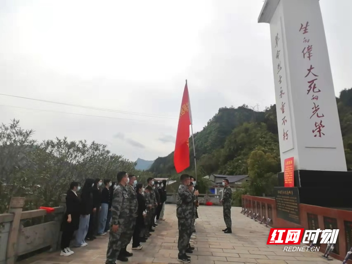 222微信图片_20220407085617.jpg