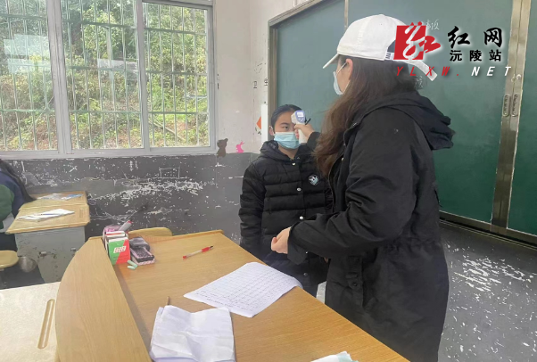 微信图片_20220407095509.jpg 微信图片_20220407095509.jpg