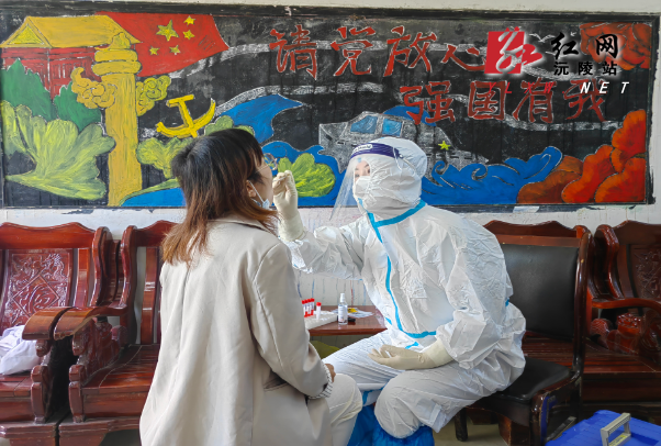 微信图片_20220407095520.jpg 微信图片_20220407095520.jpg