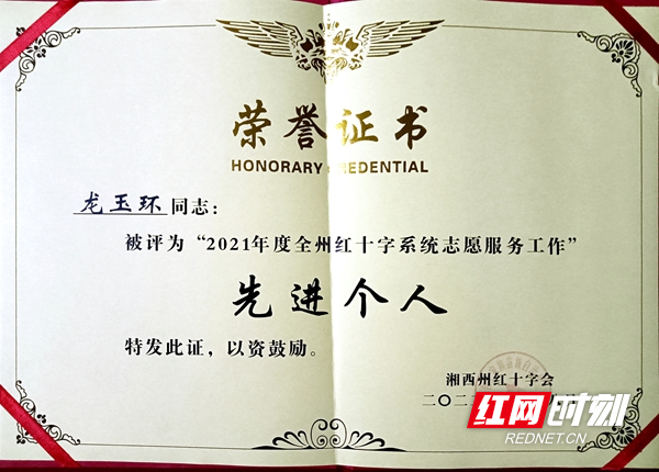图片28.jpg