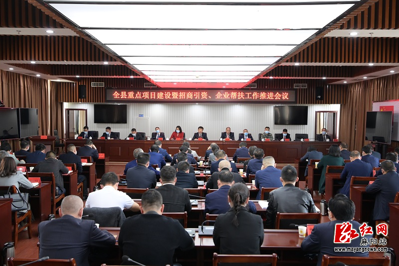 微信图片_20220407152602.jpg