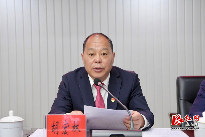 微信图片_20220407153231.jpg
