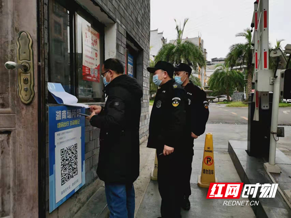 图片23.jpg