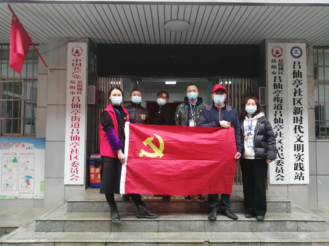 图片2.jpg 图片2.jpg
