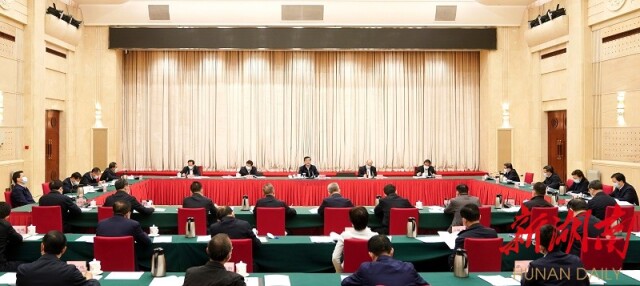 张庆伟：发展最广泛的爱国统一战线 凝心聚力建设现代化新湖南