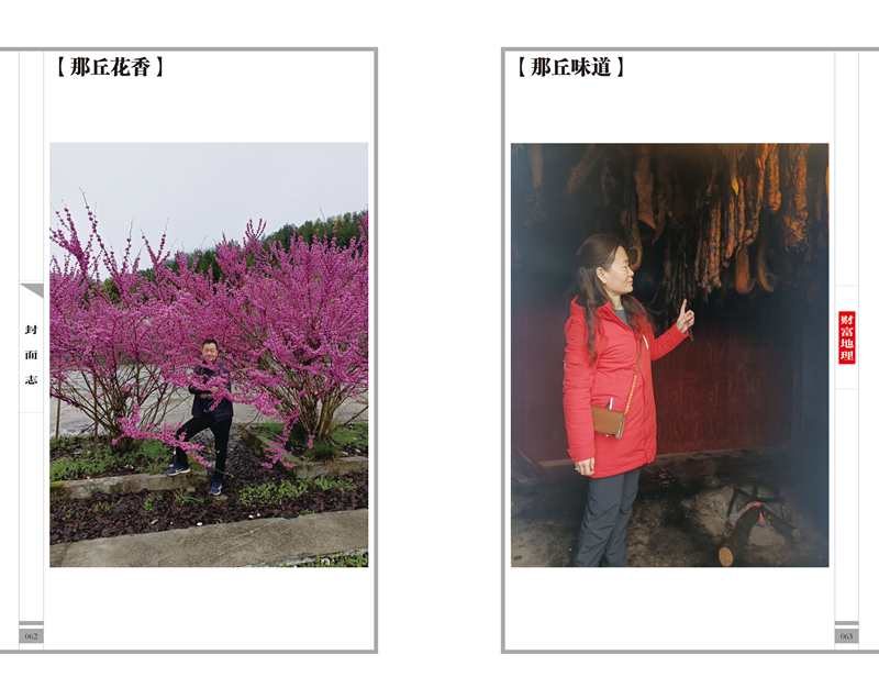 图片7_副本.png