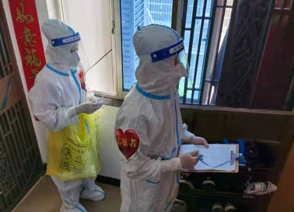 微信图片_20220405144448.jpg 图片