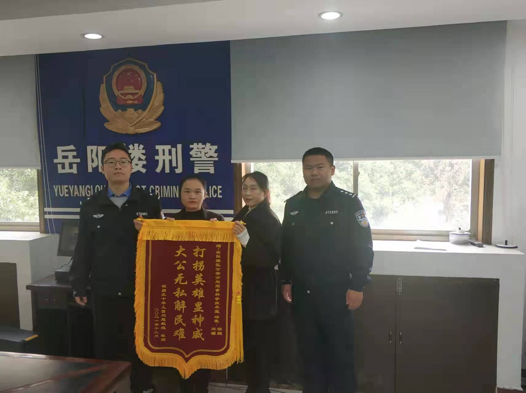 微信图片_20220315152852.png