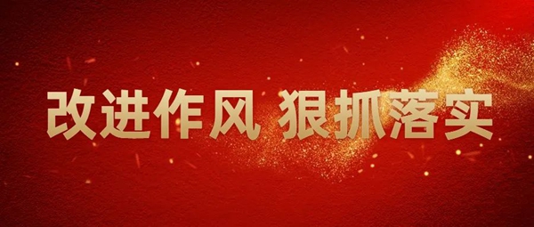 微信图片_20220221162231.jpg 微信图片_20220221162231.jpg