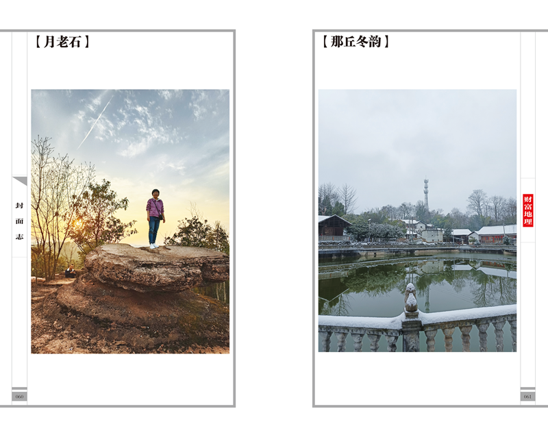 图片6_副本.png