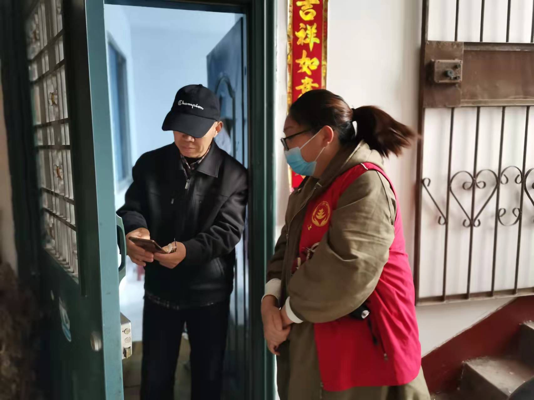 图片11.jpg 图片11.jpg
