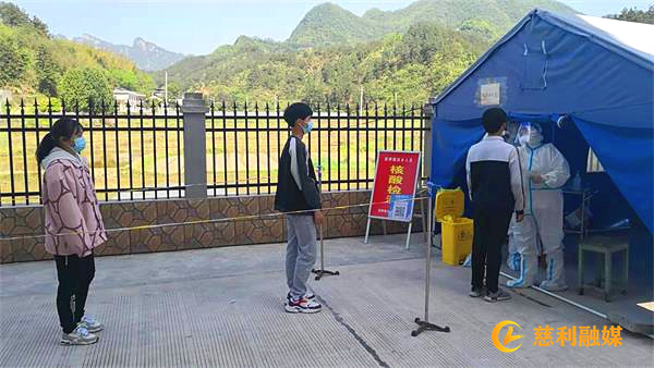 核酸检测 (2).jpg 核酸检测 (2).jpg