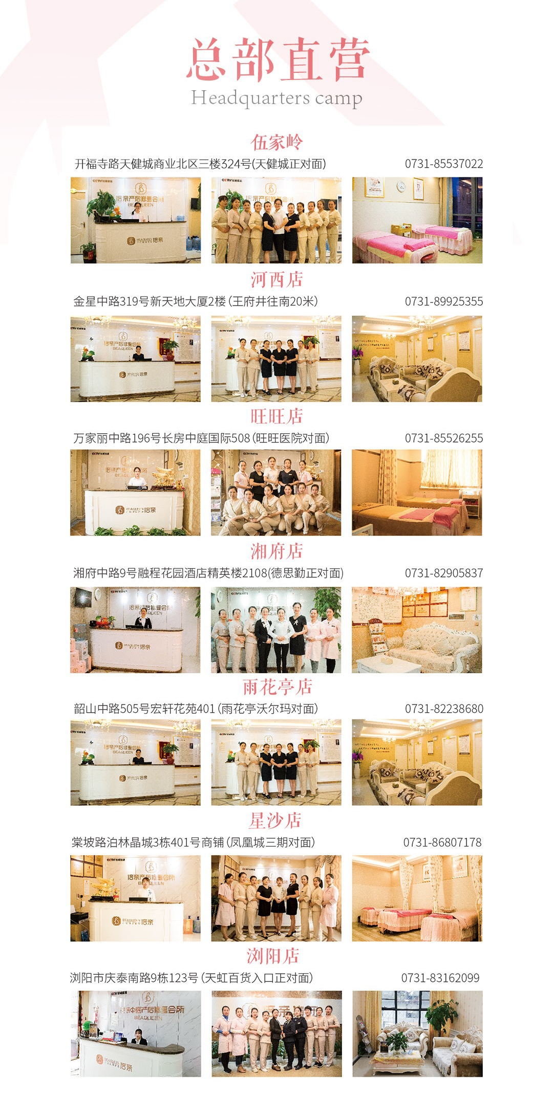 微信图片_20220407155129.jpg 微信图片_20220407155129.jpg