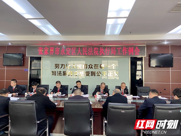 会场.jpg