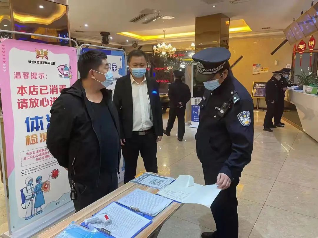 微信图片_20220407101102.jpg