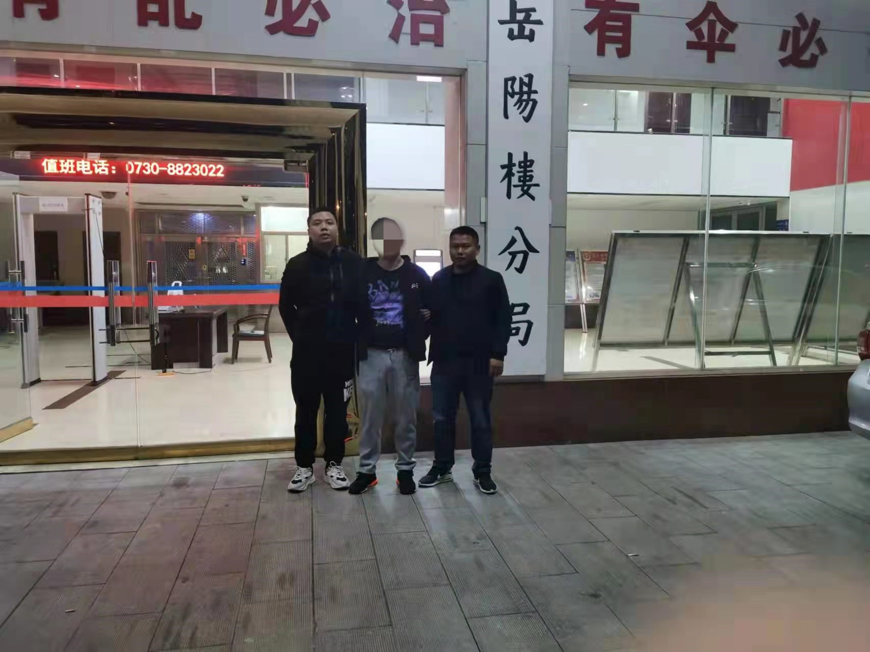 微信图片_20220315144746.png