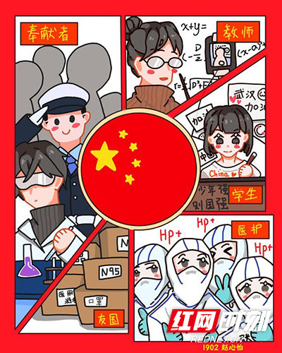 图片20.jpg