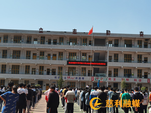 微信图片_20220407102913_副本.jpg