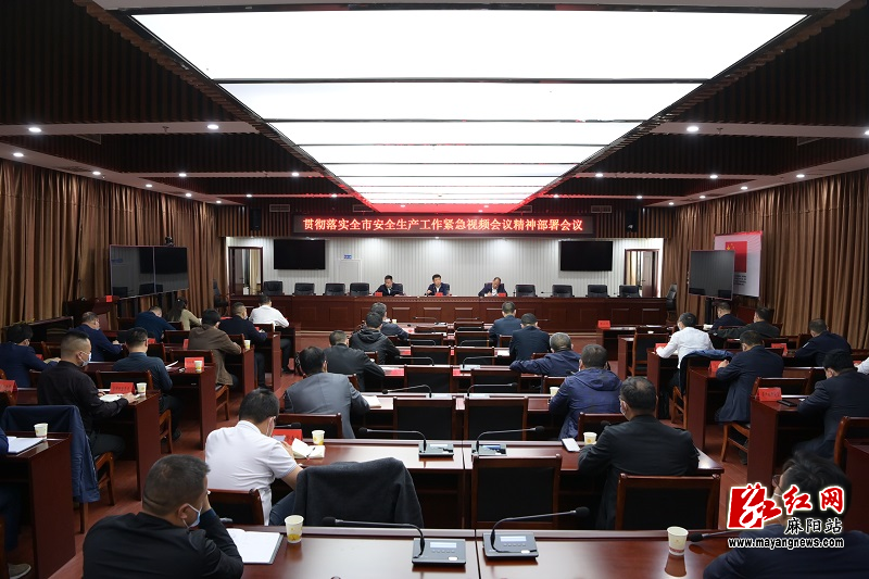 微信图片_20220408091100.jpg