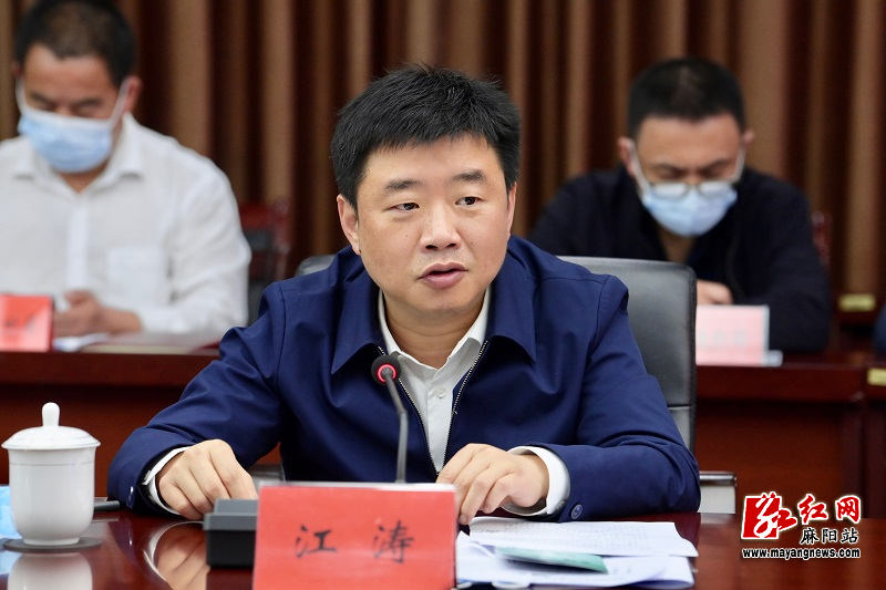 微信图片_20220408093113.jpg