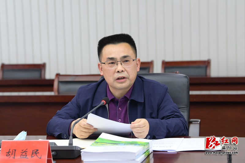 微信图片_20220408093111.jpg