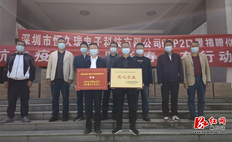 微信图片_20220407155627.jpg