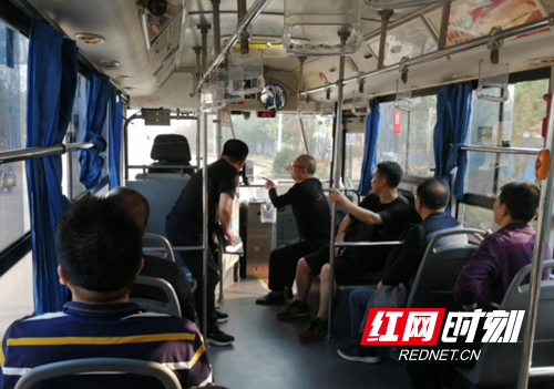 巡察微故事 | 通往桂阳高新区的公交车优化了