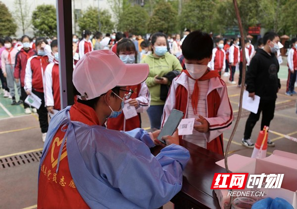 图片41.jpg