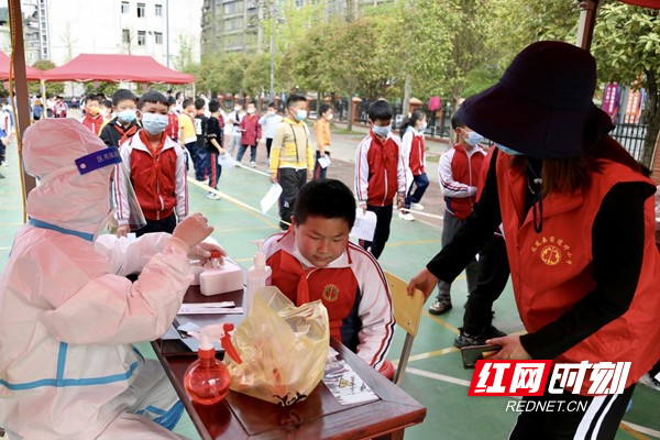 图片43.jpg